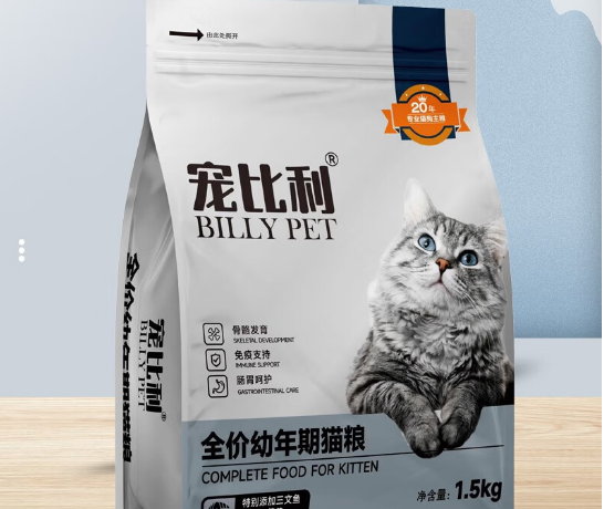 宠比利猫粮:为猫咪提供营养与健康的选择 宠比利猫粮:为猫咪提供营养与健康的选择