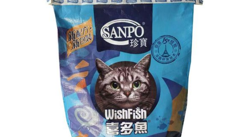 PIIS新品日报丨SANPO珍宝推出新品美食家系列全价宠物主粮 PIIS新品日报丨SANPO珍宝推出新品美食家系列全价宠物主粮