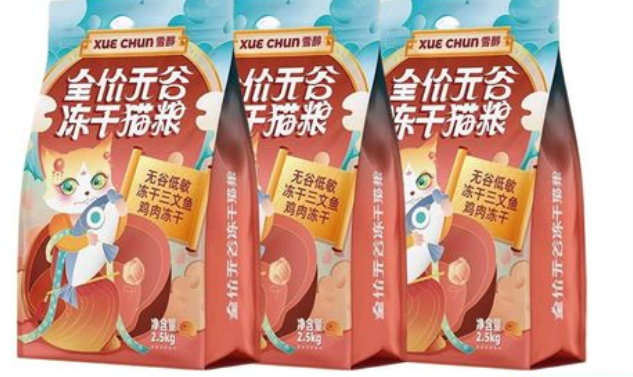 一文带你了解,雪醇猫粮到底好不好? 一文带你了解,雪醇猫粮到底好不好?