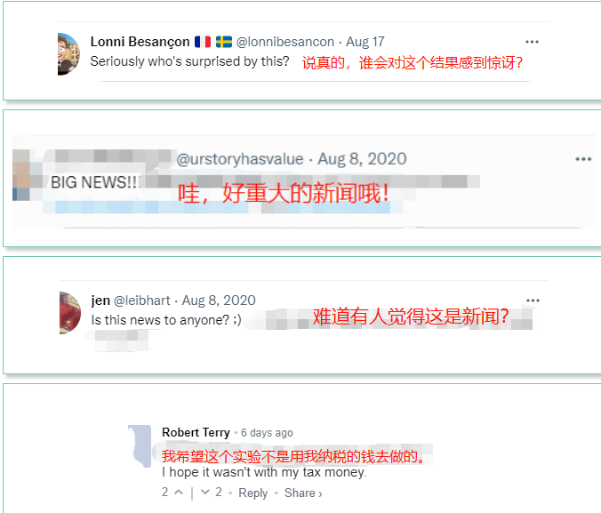 重磅发现！猫咪喜欢不劳而获？