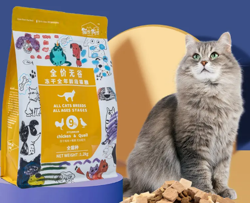 猫伢狗伢猫条怎么看正品
