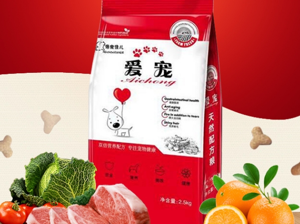 倍宠佳儿狗粮好不好?来了解下吧 倍宠佳儿狗粮好不好?来了解下吧