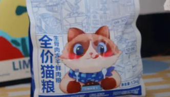 喵可佳猫粮怎么样?是款高品质猫粮! 喵可佳猫粮怎么样?是款高品质猫粮!