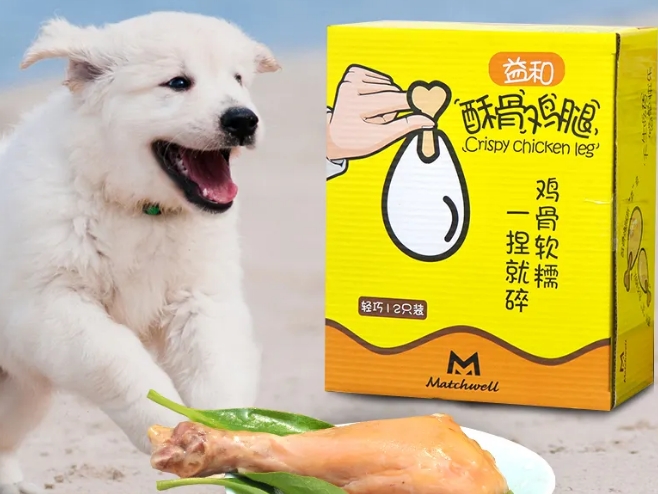 益和宠物零食怎么样 益和宠物零食怎么样