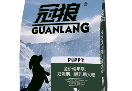 冠狼狗粮怎么样？狼冠旗舰店！