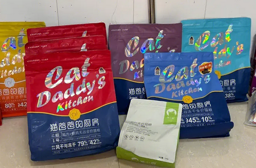 猫爸爸的厨房猫粮怎么样? 猫爸爸的厨房猫粮怎么样?