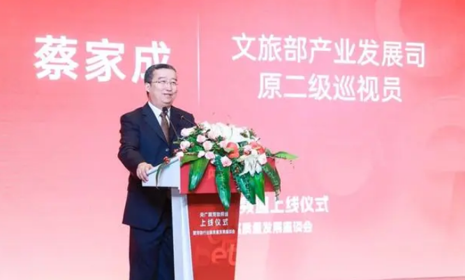 助力行业高质量发展，央广网宠物频道正式上线