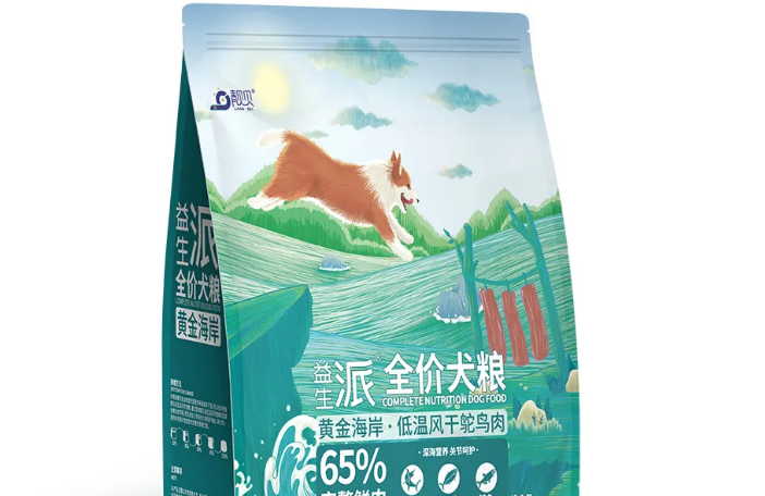 有什么猫粮推荐吗?靓贝益生派风干原始山谷全价猫粮 怎么样? 有什么猫粮推荐吗?靓贝益生派风干原始山谷全价猫粮 怎么样?