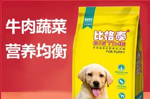比格泰狗粮丨解析其公司企业文化 比格泰狗粮丨解析其公司企业文化