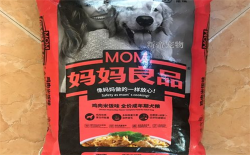 妈妈良品狗粮