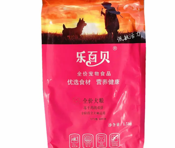 乐百贝狗粮:为宠物提供全面的营养 乐百贝狗粮:为宠物提供全面的营养
