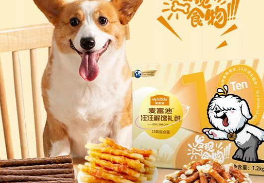 麦富迪小森生活狗零食大礼包：1.2kg的味蕾盛宴，健康与美味并存