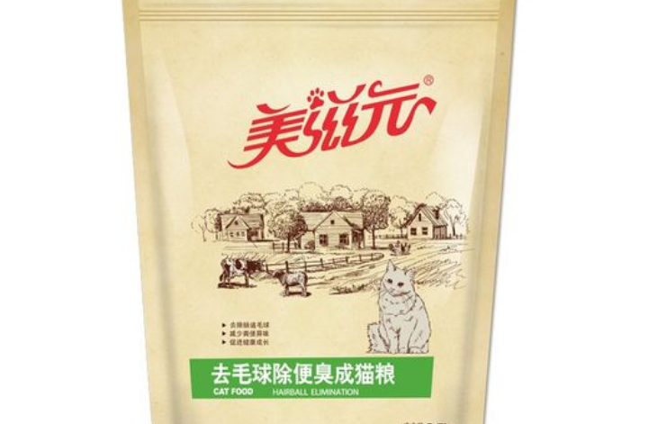 “美滋元”天然牛肉野菜配方粮系列亮相亚宠 “美滋元”天然牛肉野菜配方粮系列亮相亚宠