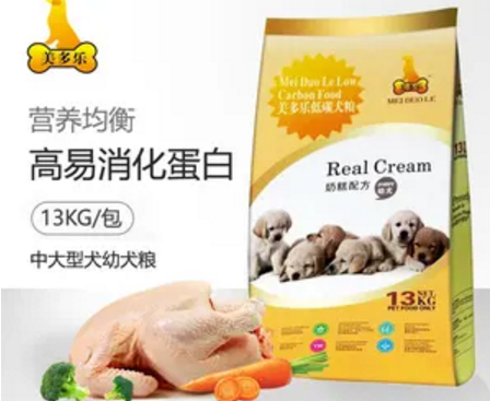 美多乐狗粮：宠物健康饮食的新选择