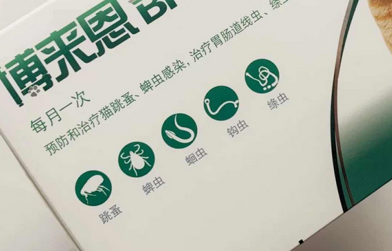 大宠爱和博来恩哪个好?谁用谁知道 大宠爱和博来恩哪个好?谁用谁知道