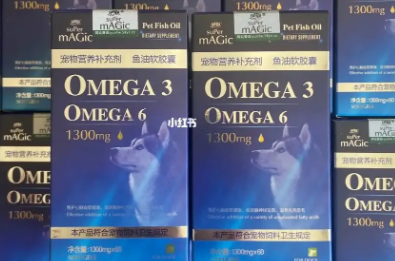 绝魅鱼油成分表 绝魅鱼油成分表