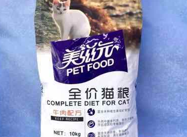 每周推送--美滋元天然牛肉野菜配方贵宾/泰迪成犬粮