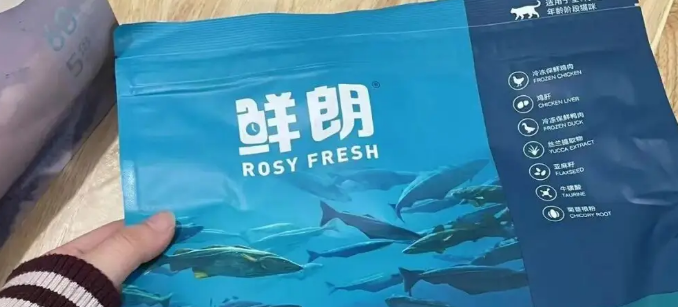 为新鲜宠食而生‖鲜朗低温烘焙猫粮 为新鲜宠食而生‖鲜朗低温烘焙猫粮