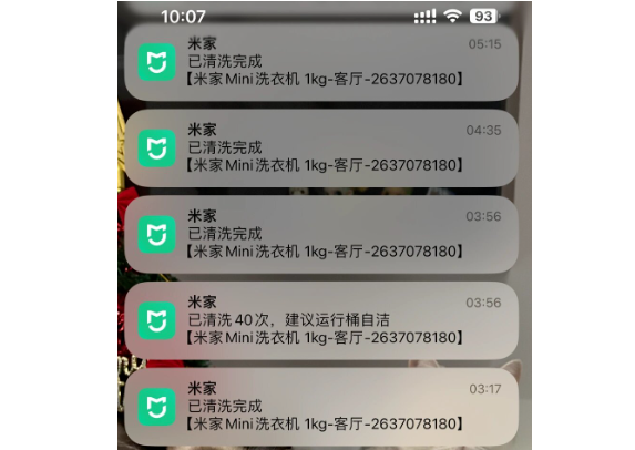 猫咪不睡觉，熬夜一晚为主人洗40多次衣服，主人第二天起床：啊！心疼我水费