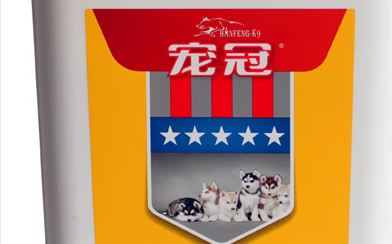 宠冠狗粮怎么样？可以买吗？