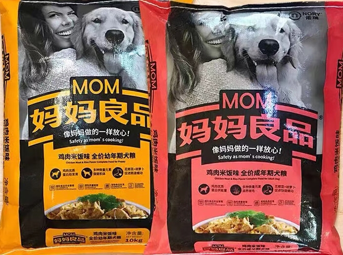 妈妈良品狗粮怎么样？来看看吧