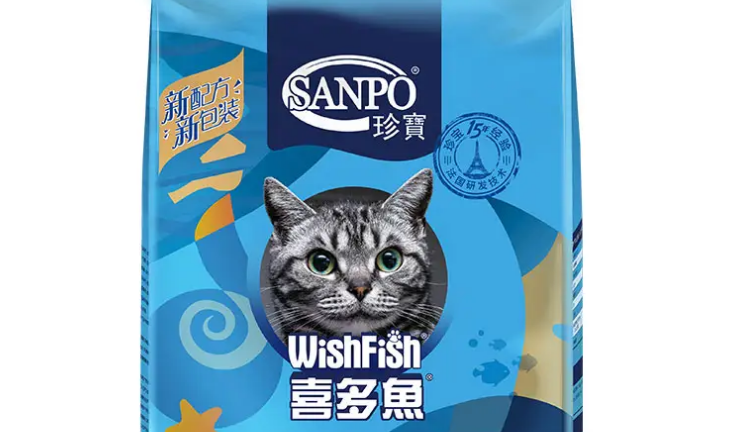 好物推荐:珍宝猫粮喜多鱼全价成猫鱼肉味通用型猫粮10kg 好物推荐:珍宝猫粮喜多鱼全价成猫鱼肉味通用型猫粮10kg