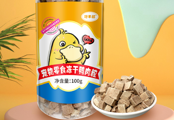新品来了，馋不腻推出新款零食——冻干鸭肉粒！