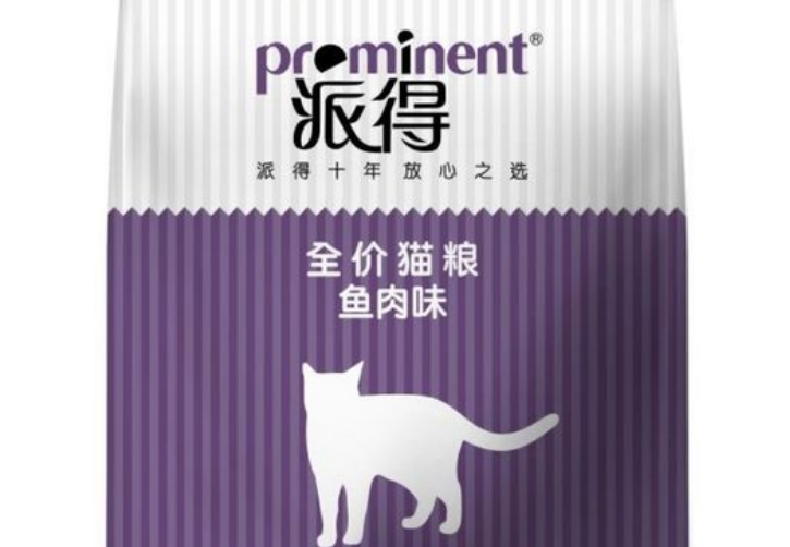 派得猫粮里有诱食剂吗，派得猫粮里有诱食剂吗是真的吗？-宠物网