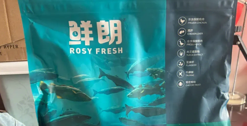 早春新品|鲜朗系列测评看这篇就够啦 早春新品|鲜朗系列测评看这篇就够啦