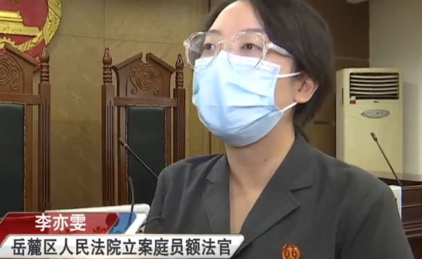 湖南:宠物猫跑出自家里,物业当成流浪猫赶走,业主提出1万赔偿 湖南:宠物猫跑出自家里,物业当成流浪猫赶走,业主提出1万赔偿