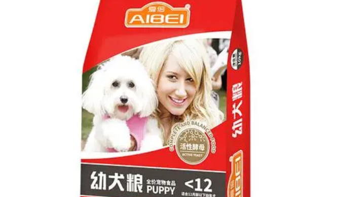 呵护宠物胃功能，爱倍【健康喂 胃健康】新品发布会重磅来袭