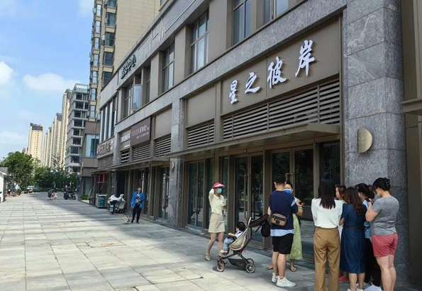 争议！宠物殡葬该何去何从？