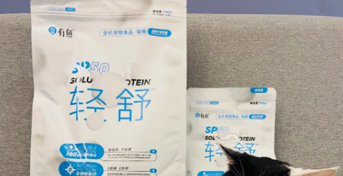 有鱼这款猫粮怎么样?有鱼这款猫粮怎么样好吃吗? 有鱼这款猫粮怎么样?有鱼这款猫粮怎么样好吃吗?