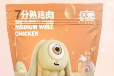 夭宴狗粮是毒狗粮?无稽之谈! 夭宴狗粮是毒狗粮?无稽之谈!