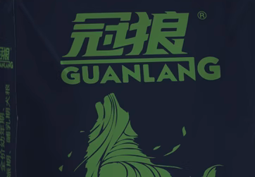 冠狼狗粮怎么辨别真伪？