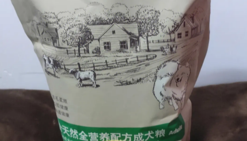 狗霸天狗粮：哪里可以买到？