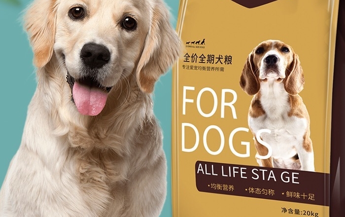 汪小狼狗粮:一款备受推崇的宠物食品 汪小狼狗粮:一款备受推崇的宠物食品