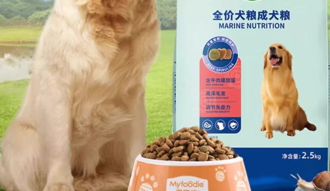 汪小狼狗粮是低脂狗粮吗？来了解下吧