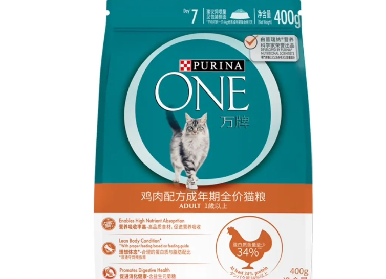 万牌猫粮的正确食用方法,了解一下 万牌猫粮的正确食用方法,了解一下