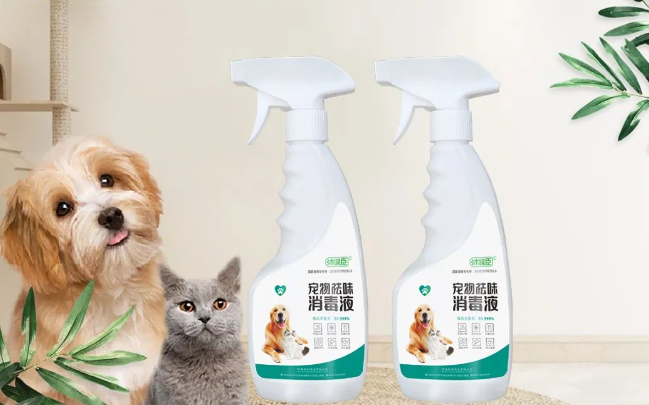 养狗家里杀菌用什么消毒液好