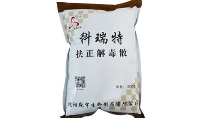 科瑞特兽药是真的吗 科瑞特兽药是真的吗