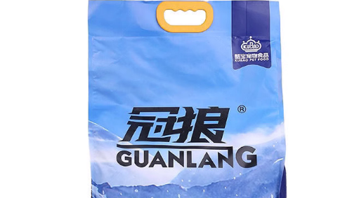 冠狼狗粮喂食指南，它来了！
