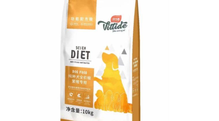 行业首创高配营养粮-活力泰A2系列重磅上市! 行业首创高配营养粮-活力泰A2系列重磅上市!