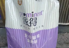 派得猫粮好不好,派得猫粮是哪个厂家生产的? 派得猫粮好不好,派得猫粮是哪个厂家生产的?