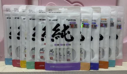 年增长超百倍:宠物品牌阿飞和巴弟是否有望成中国“巅峰渴望” 年增长超百倍:宠物品牌阿飞和巴弟是否有望成中国“巅峰渴望”