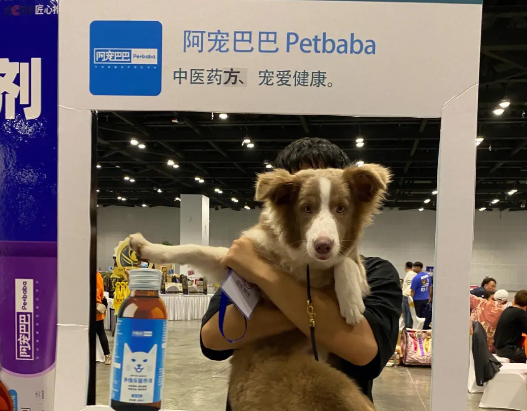 阿宠巴巴呼速缓能买吗 阿宠巴巴呼速缓能买吗