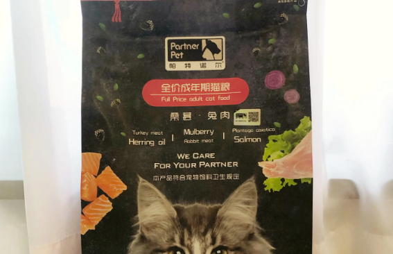 生命至上，爱不流浪：帕特打造#一手一爪就是家#系列公益活动