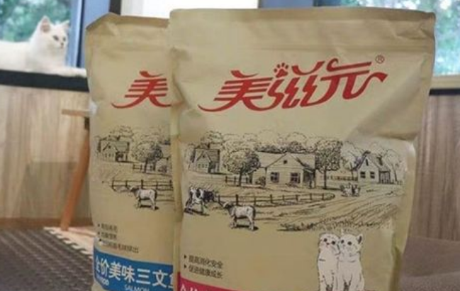 江苏捣毁宠物食品造假窝点,美滋元:对造假者零容忍 江苏捣毁宠物食品造假窝点,美滋元:对造假者零容忍