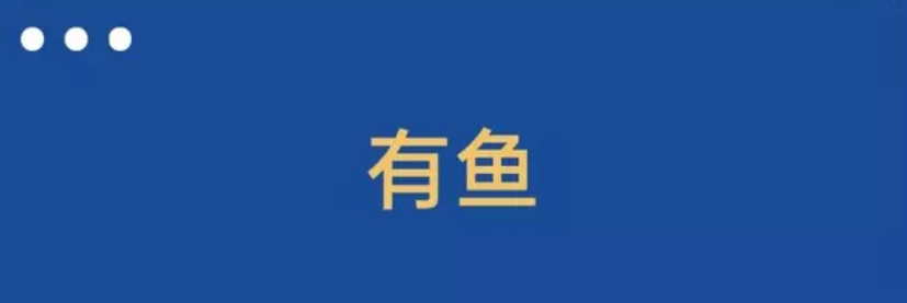 有鱼猫粮怎么了？有鱼有才又一合伙人李群虹退出-宠物网