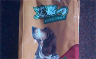 艾嘉狗粮，荣喜宠物食品有限公司旗下的宠物品牌